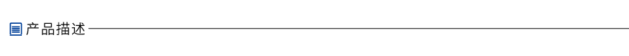 HiScript II 1st Strand cDNA Synthesis Kit (+gDNA wiper)