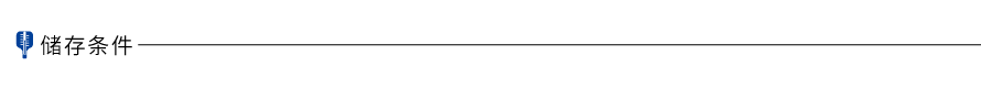 HiScript II 1st Strand cDNA Synthesis Kit (+gDNA wiper)