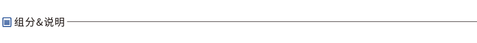 Bst II Pro DNA Polymerase Large Fragment