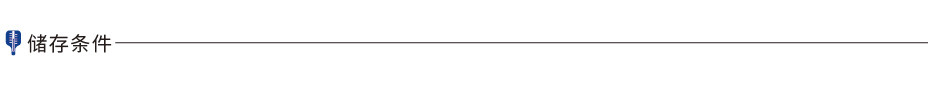 Bst II Pro DNA Polymerase Large Fragment