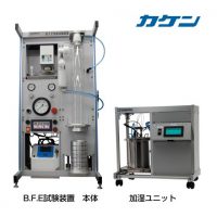 B.F.E検査装置 BFE-02型,柴田科学sibata代理环境测量仪器