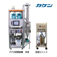 P.F.E検査装置 PFE-01型,柴田科学sibata代理环境测量仪器